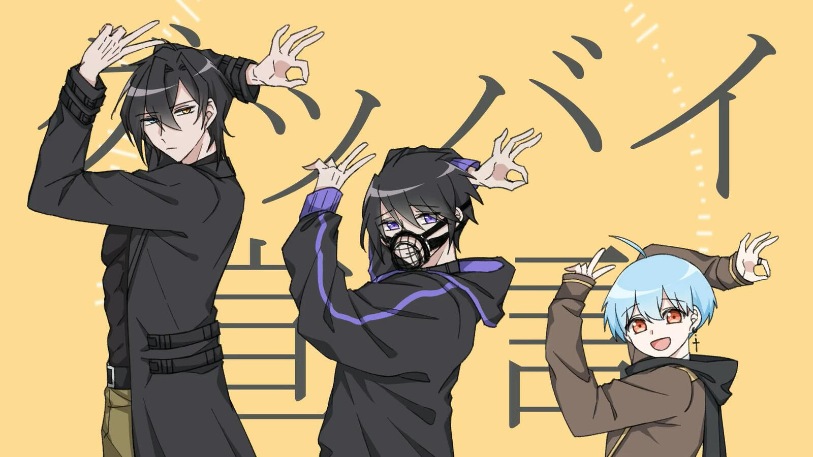 Sketch | Half body | +char | +layout