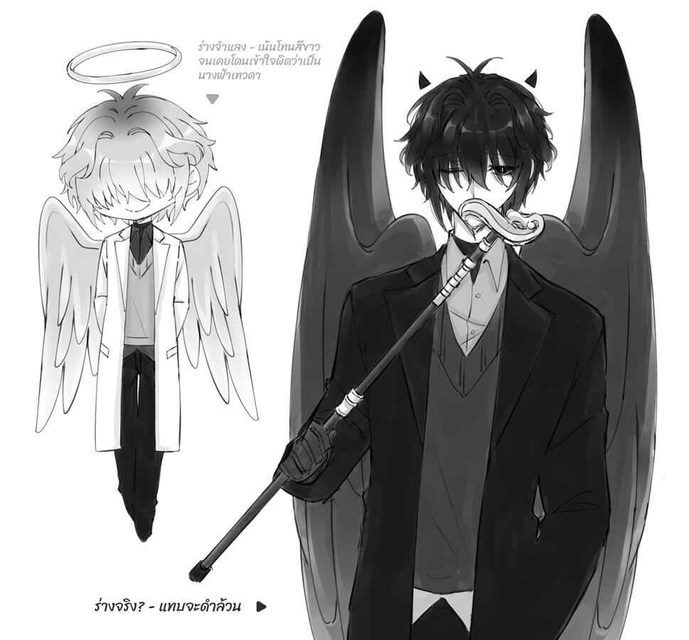 Sketch | +char | +prop